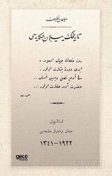 Tarihin Yılan Hikayesi (Osmanlıca) - Gece Kitaplığı