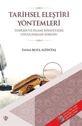 Tarihsel Eleştiri Yöntemlerin Tenkidi ve İslami Rivayetlere Uygulanması Sorunu - Diyanet Vakfı Yayınları