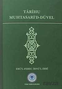 Tarihu Muhtasari’d-Düvel - 1