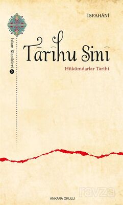 Tarihu Sini - 1