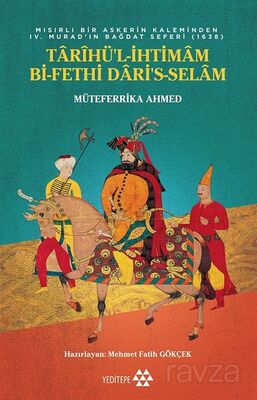 Tarihü'l-İhtimam Bi-Fethi Dari's-Selam - 1