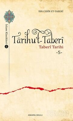Tarihu't-Taberi - Taberi Tarihi 5 - 1
