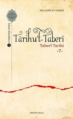 Tarihu't-Taberi - Taberi Tarihi 7 - 1
