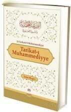 Tarikat-ı Muhammediyye - Muallim Neşriyat
