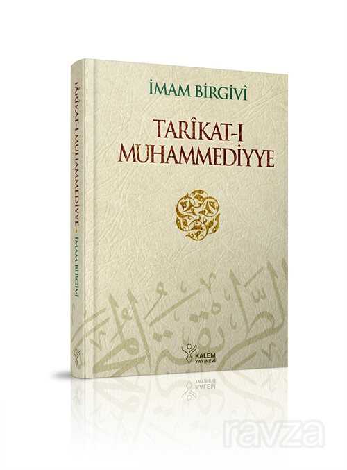 Tarikat-ı Muhammediyye - Kalem Yayınevi (Trabzon)