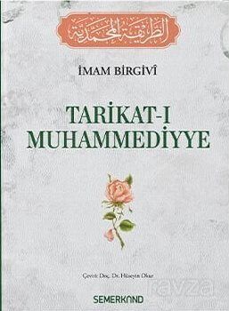 Tarikatı Muhammediyye - 1