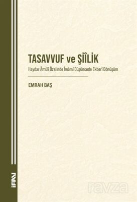 Tasavvuf ve Şiilik - 1