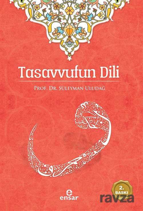 Tasavvufun Dili - Ensar Neşriyat