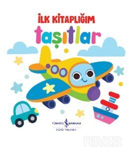 Taşıtlar İlk Kitaplığım - 1