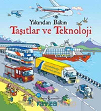 Taşıtlar ve Teknoloji / Yakından Bakın - 2