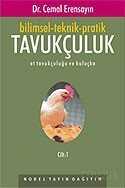 Tavukçuluk 1. Cilt - Nobel Yayın Dağıtım