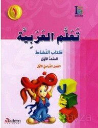 Teallem Arabiyye (1/1) - Akdem Yayınları