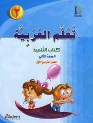 Teallem Arabiyye (2/1) - Akdem Yayınları
