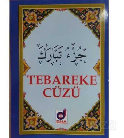 Tebareke Cüzü - Dua Yayıncılık