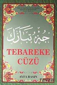 Tebareke Cüzü (Orta Boy Kod:020) - Ayfa Basın