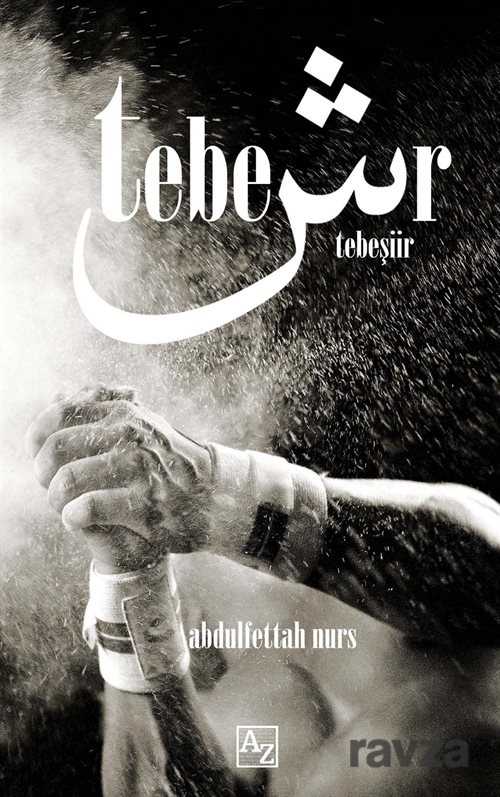 Tebeşiir - 1