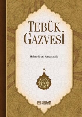 Tebük Gazvesi - 1