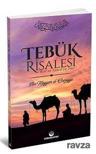 Tebük Risalesi - Küresel Kitap