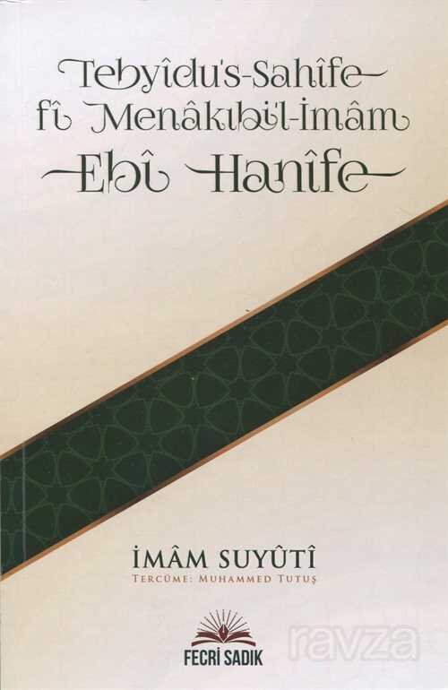 Tebyidu's-Sahife-fi Menakıbi'l-İmam Ebi Hanife - 1