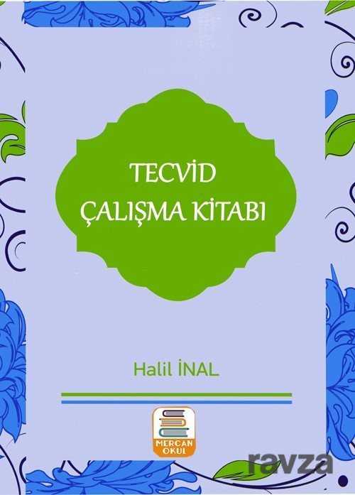 Tecvid Çalışma Kitabı (Renkli) - Mercan Okul Yayınları