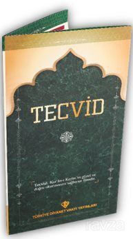 Tecvid Kartelası - 1