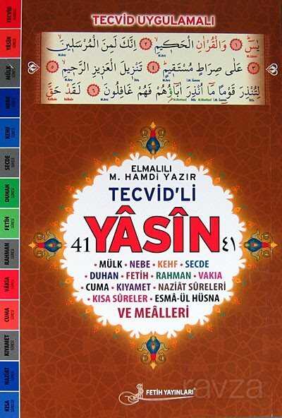 Tecvid'li 41 Yasin Fihristli Kod:F039 (Orta Boy) - Fetih Yayınları 