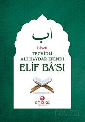 Tecvidli Ali Haydar Efendi Elif Bası - Ahıska Yayınevi