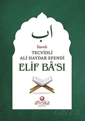 Tecvidli Ali Haydar Efendi Elif Bası - 1