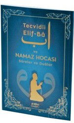 Tecvidli Eli-Ba ve Namaz Hocası Sureler ve Dualar Orta Boy (Kod:Ayfa 204) - Ayfa Basın