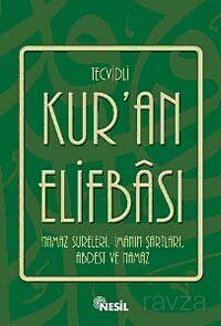 Tecvidli Kur'an Elifbası - 1