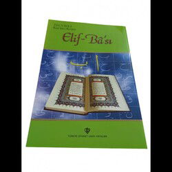 Tecvidli Kur’an-ı Kerim Elif Ba’sı - Diyanet Vakfı Yayınları