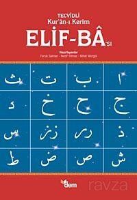 Tecvidli Kur’an-ı Kerim Elif-Ba’sı (3 Adet Cd ilaveli) - 1