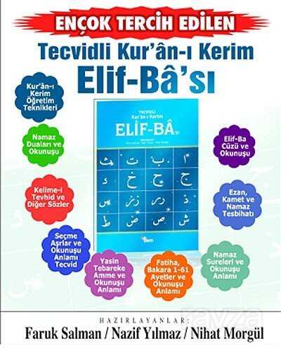 Tecvidli Kur’an-ı Kerim Elif-Ba’sı - 1