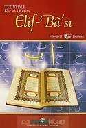 Tecvidli Kur'an-ı Kerim Elif- Bası /Cd'li - 2