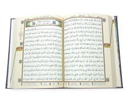 Tecvidli Kur’an-ı Kerim (TERMO DERİ) (Rahle Boy - Kod:134) - 2