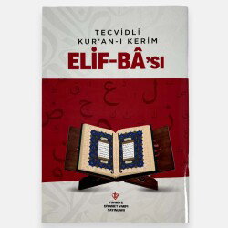 Tecvidli Kurani Kerim Elif Basi Kirmizi - Diyanet Vakfı Yayınları