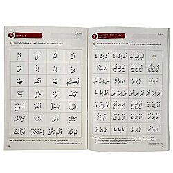Tecvidli Kurani Kerim Elif Basi Kirmizi - 4