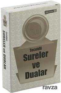 Tecvidli Sureler ve Dualar - Mercan Kitap