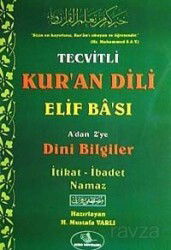 Tecvitli Kur'an Dili Elif Ba'sı - Esma Yayınları