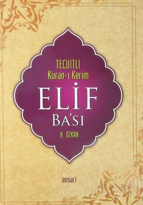 Tecvitli Kur'an-ı Kerim Elif Bası (Kod:526) - 1