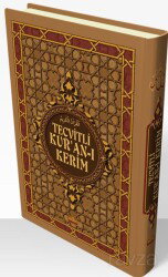 Tecvitli Kur'an-ı Kerim (Rahle Boy) - Nuh Yayınları