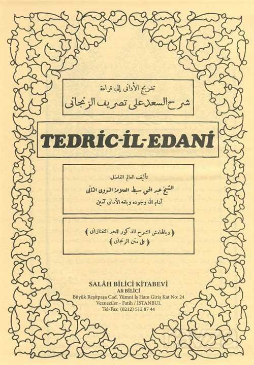 Tedricü'l-Edani (Arapça) - 1