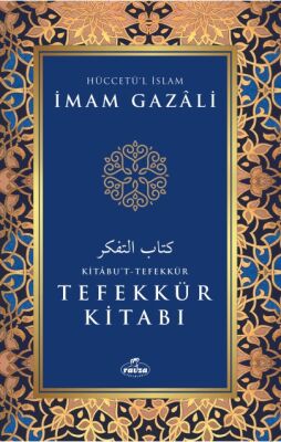 Tefekkür Kitabı - 1