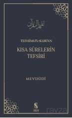 Tefhimu'l-Kur'an Kısa Surelerin Tefsir - 1