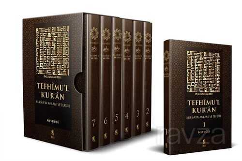Tefhimu'l Kur'an / Kur'an'ın Anlamı ve Tefsiri (7 Cilt) - İnsan Yayınları