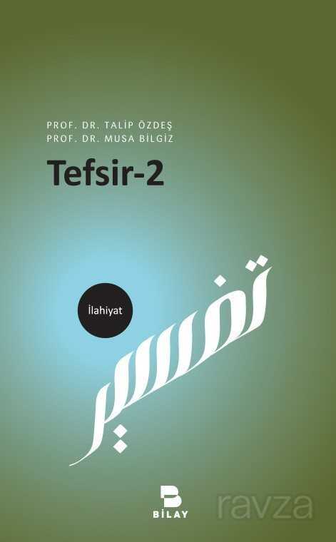 Tefsir 2 - Bilay (Bilimsel Araştırma Yayınları)