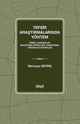 Tefsir Araştırmalarında Yöntem - 1