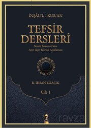 Tefsir Dersleri Cilt 1 - İnşa Yayınları