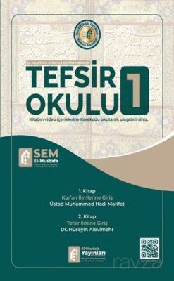 Tefsir Okulu 1 - 1