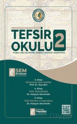 Tefsir Okulu 2 - 1